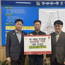 씨체널안경원 이미지