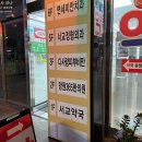 이가인의원 이미지