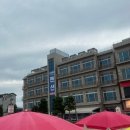 엘림비치 킹스테이 이미지