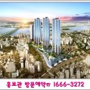 하이팰리스마트 이미지