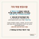 헤세의책방 이미지