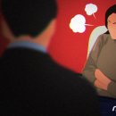 노동보건지소 이미지