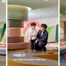 풀보석사우나 이미지