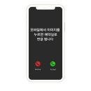 세븐일레븐 천안신부중앙점 | &lt;천안웨딩홀&gt;분위기, 식사 모두 완벽한 더포레 예식장 만족스런 투어 후기!!