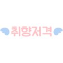 행복드림플래닝