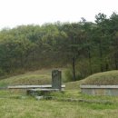 이시발 묘소 이미지