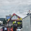 금산-10 | 10월 축제 1탄) 금산인삼축제 백종원 푸드페스타 방문후기