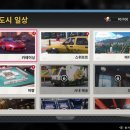 캐드스토리 | 이환) 3장 스토리 + 이것 저것 후기.