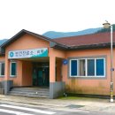 삼화보건진료소 이미지