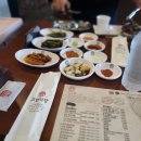 고반식당양주