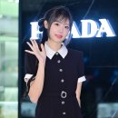 히나