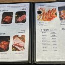 화화돼지왕갈비 서창점 이미지