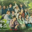 사운드 블루스 이미지