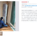 에프앤이