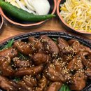 흔한국밥