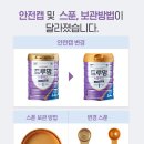 영아슈퍼 - 포천시 | 영아슈퍼