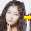 선미헤어라인