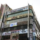 흥부 노래연습장 이미지