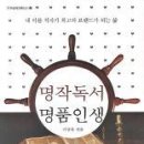 명작 이미지
