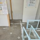 곰아저씨동물병원 이미지