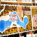 고현항2로 이미지