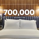 저스트스테이호텔 서수원점 이미지