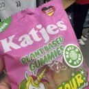 GS25(대죽산단점) | 올리브영 CU GS25 품절템 올리브영 구하기 힘든 캇예스 젤리 샤우어 캇예스 젤리 유니콘 마지막 남은...