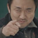 영심이네숯불구이 이미지