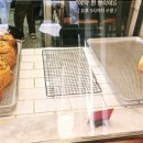 나날식빵