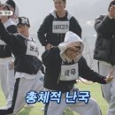 민박민박 이미지