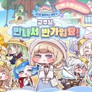 리바이브