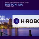 텍메디칼 이미지