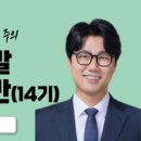 (주)디지틀조선일보 이미지