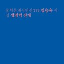 위로 이미지