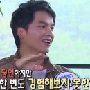 해와달비디오