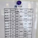 은창환경 이미지