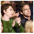 브레드101 이미지