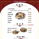 노사부 이미지