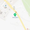 삼룡이커피양평강상점 이미지