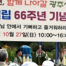 한마음Ⅱ 이미지