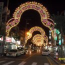 해룡고등학교 이미지