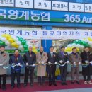 돌곶이역 이미지