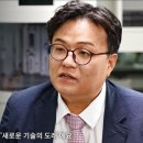 스타브릿지파트너스 이미지