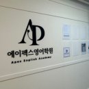 신세기프라자 이미지