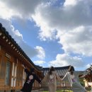 경주 춘추관