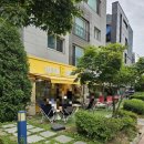 거리커피 - 사하구 장림동 | 동편마을 카페거리 메가커피 후기 | 러닝 후 아침 가성비 카페