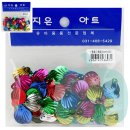 조개대가 이미지