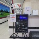 예가스크린골프 이미지