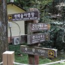 원산사우나 이미지