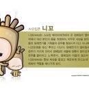 YR디자인 이미지